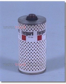 FF150  топливный фильтр Fleetguard