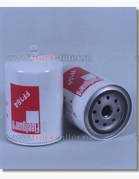 FF164  фильтр очистки топлива