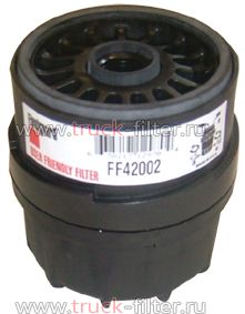 FF42002  фильтр очистки топлива