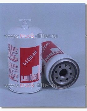 FF5011  фильтр очистки топлива