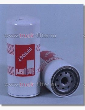 FF5067  фильтр очистки топлива