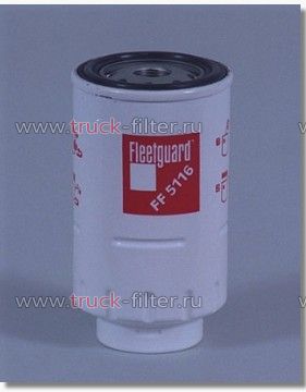 FF5116  фильтр очистки топлива