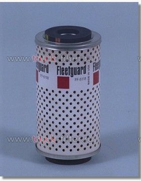 FF5118  фильтр очистки топлива