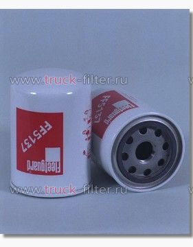 FF5137  фильтр очистки топлива