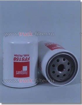 FF5158  фильтр очистки топлива