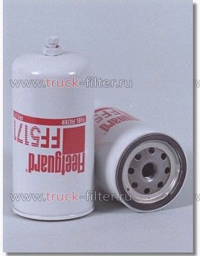 FF5171  фильтр очистки топлива