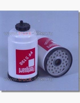 FF5198  фильтр очистки топлива