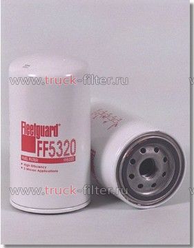 FF5320  фильтр очистки топлива