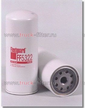 FF5322  фильтр очистки топлива