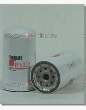 FF5333  фильтр очистки топлива