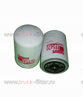 FF5470  фильтр очистки топлива