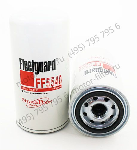 FF5540 фильтр очистки топлива
