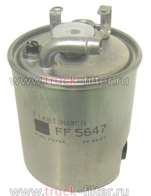FF5647  фильтр очистки топлива