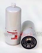 FF5693  фильтр очистки топлива