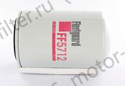 FF5712 фильтр очистки топлива