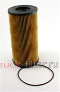 FF5714  фильтр очистки топлива