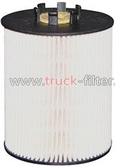 FF5801  фильтр очистки топлива