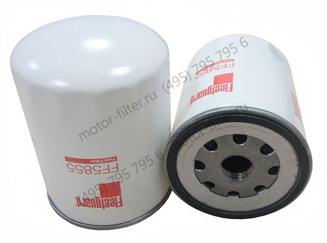 FF5855 фильтр очистки топлива