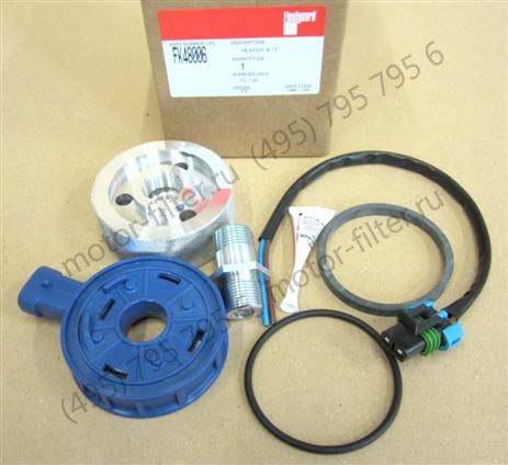 FK48006 комплект фильтров очистки топлива