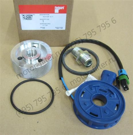 FK48007 комплект фильтров очистки топлива