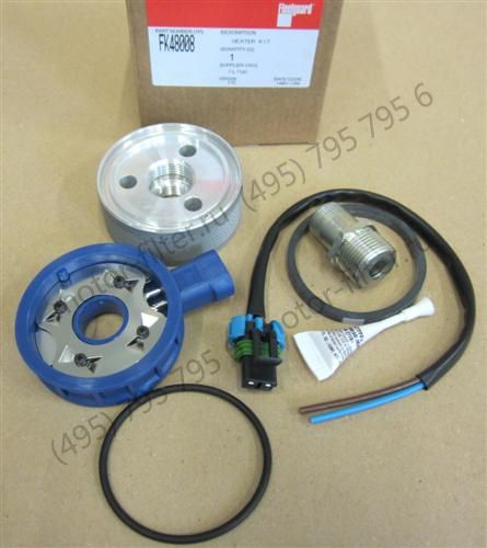 FK48008 комплект фильтров очистки топлива