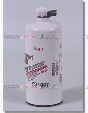 FS1007  фильтр-сепаратор для очистки топлива