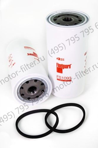 FS1093 фильтр-сепаратор для очистки топлива