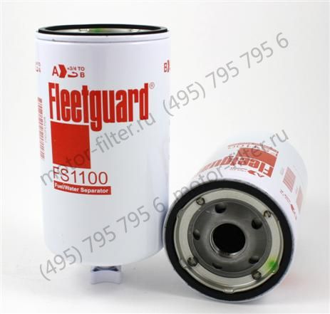 FS1100 фильтр-сепаратор для очистки топлива