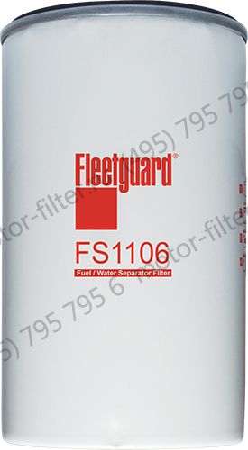FS1106 фильтр-сепаратор для очистки топлива