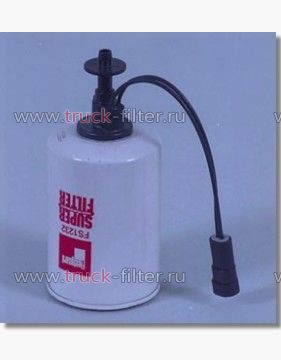 FS1232V  фильтр-сепаратор для очистки топлива