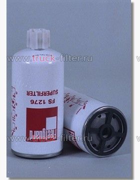 FS1276  фильтр-сепаратор для очистки топлива