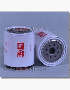 FS1287  фильтр-сепаратор для очистки топлива