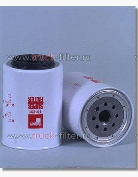 FS1291  фильтр-сепаратор для очистки топлива