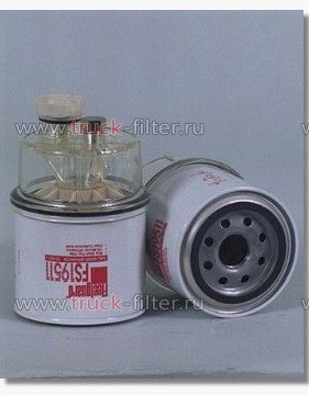 FS19511B  фильтр-сепаратор для очистки топлива