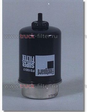 FS19517  топливный фильтр-сепаратор Fleetguard