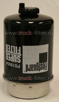 FS19554  топливный фильтр-сепаратор