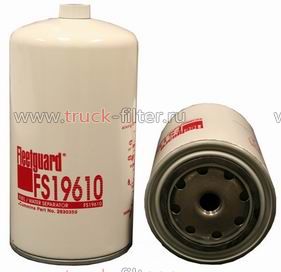 FS19610  фильтр-сепаратор для очистки топлива