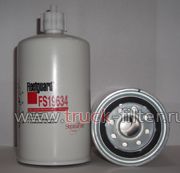 FS19634  фильтр-сепаратор для очистки топлива