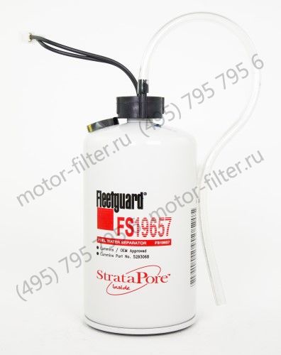 FS19657  фильтр-сепаратор для очистки топлива