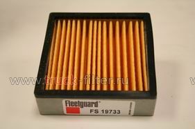 FS19733  фильтр-сепаратор для очистки топлива