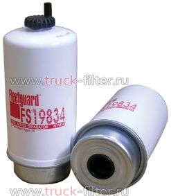 FS19834  топливный фильтр-сепаратор