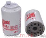 FS19843  фильтр-сепаратор для очистки топлива
