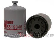 FS19846  топливный фильтр-сепаратор