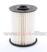 FS19856  фильтр-сепаратор для очистки топлива