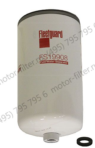 FS19908  фильтр-сепаратор для очистки топлива Fleetguard