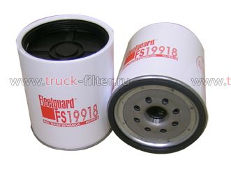 FS19918 фильтр-сепаратор для очистки топлива Fleetguard