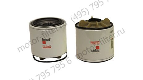 FS19942  фильтр-сепаратор для очистки топлива