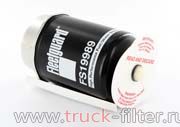 FS19989  фильтр-сепаратор для очистки топлива