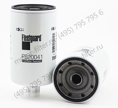 FS20041  фильтр-сепаратор для очистки топлива