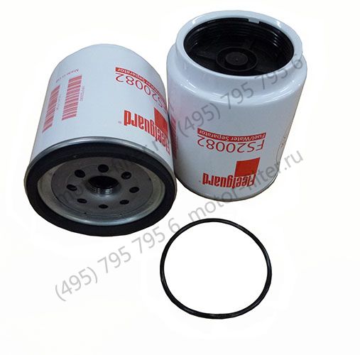 FS20082 фильтр-сепаратор для очистки топлива Fleetguard